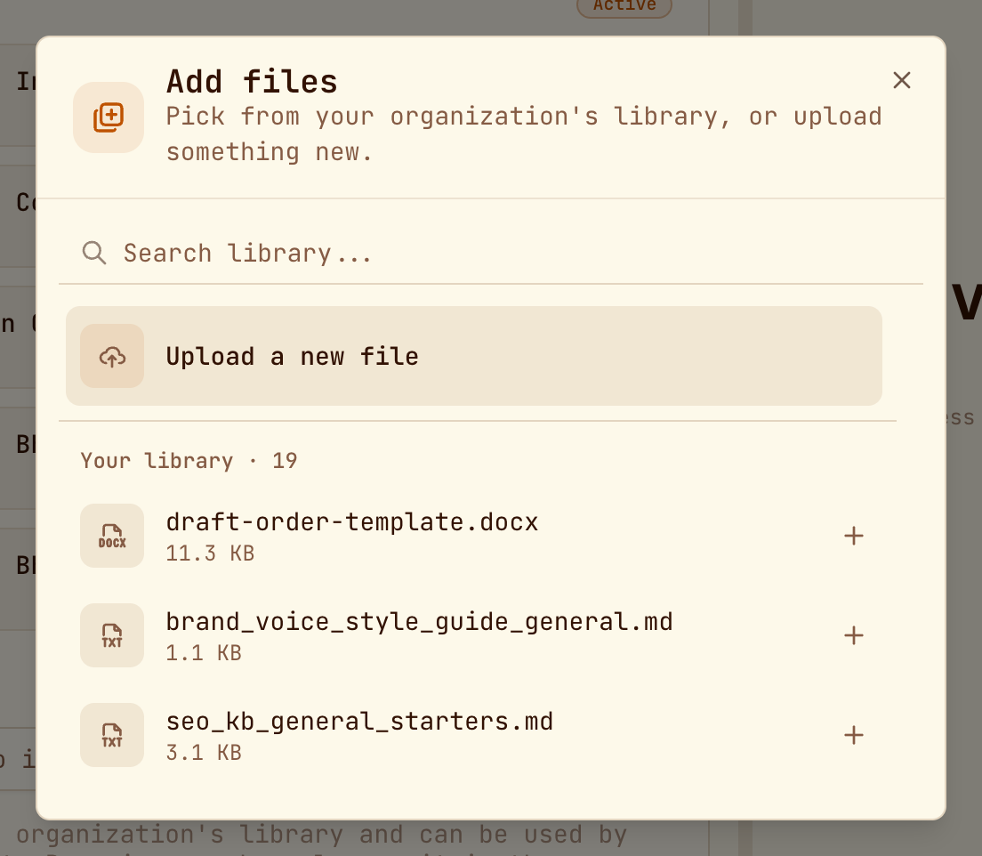 The Add files dialog, picking from the organization library