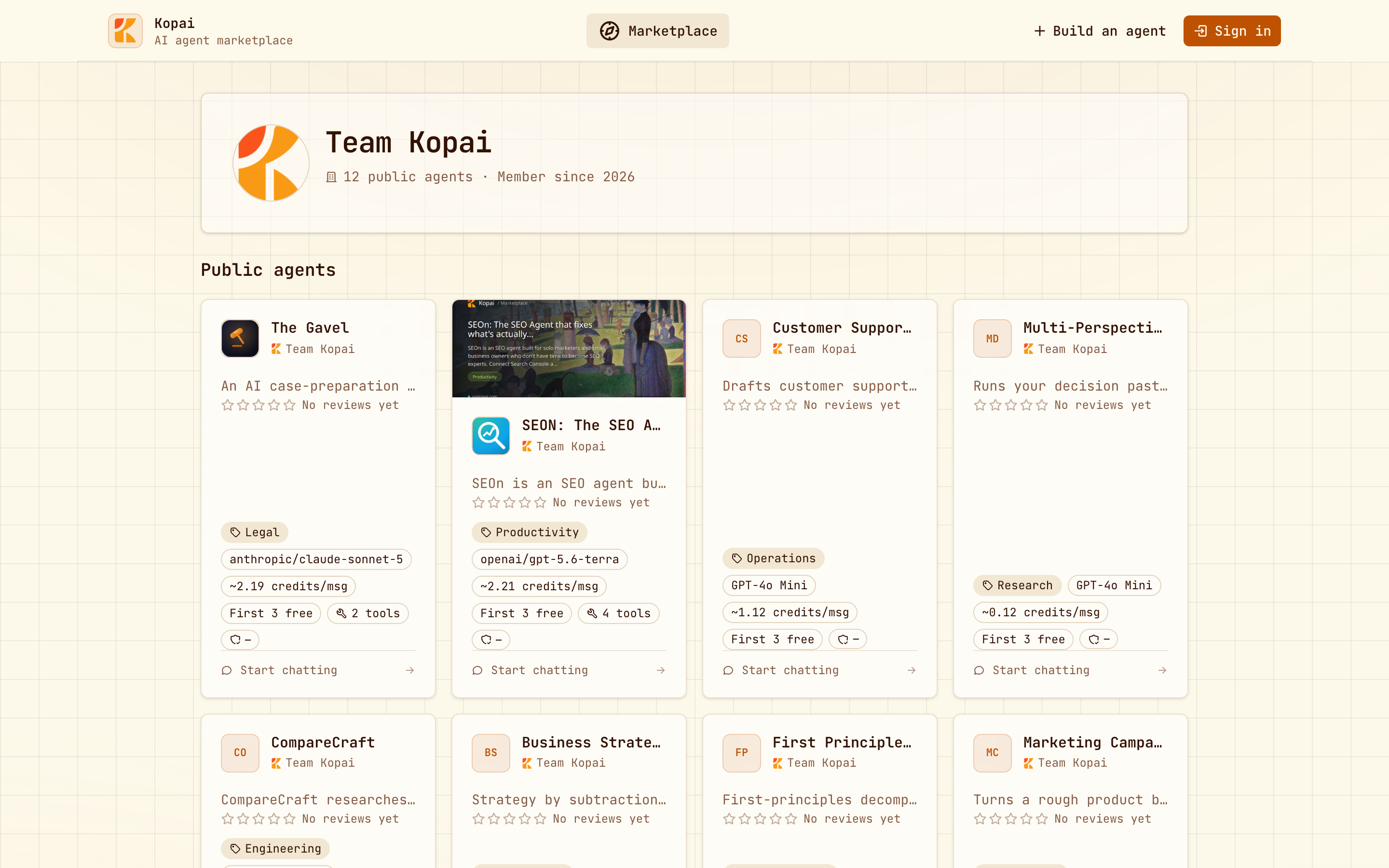 A public organization profile page listing its published agents